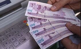 سورپرایز بزرگ برای یارانه‌بگیران؛ یارانه نقدی میلیونی شد