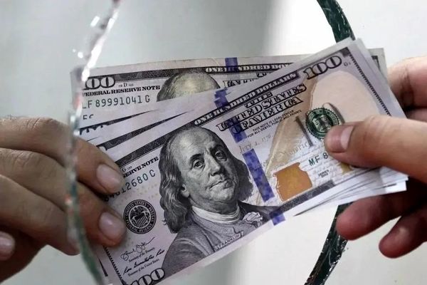 قیمت دلار امروز چهارشنبه 3 دی ۱۴۰۴