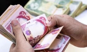 قیمت دینار عراق به تومان امروز ۲۱ تیر ۱۴۰۴