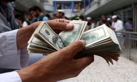  نرخ دلار و یورو در مرکز مبادله ارز امروز دوشنبه ۶ شهریور + جدول