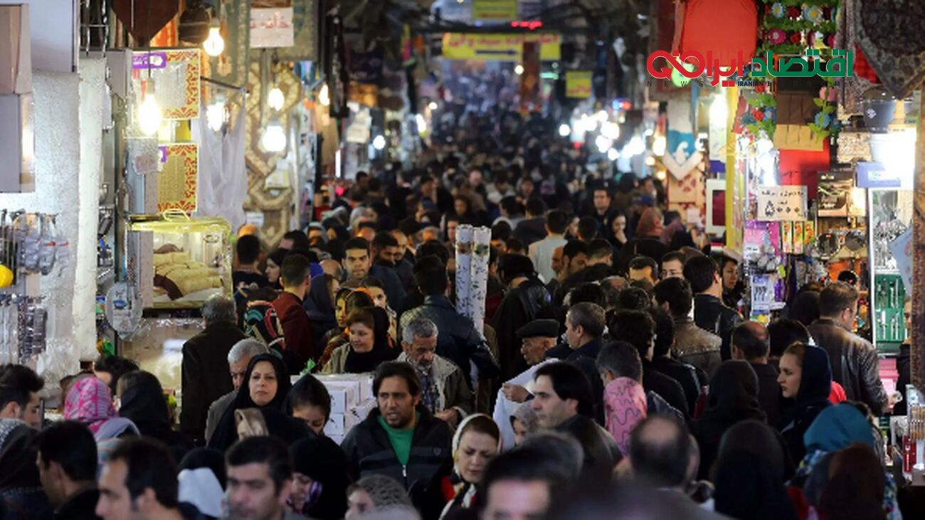 پیام امیدبخش رهبر انقلاب برای قشر آسیب‌پذیر
