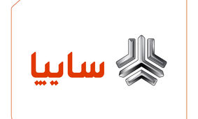 آخرین قیمت خودروهای سایپا ویژه اسفندماه اعلام شد
