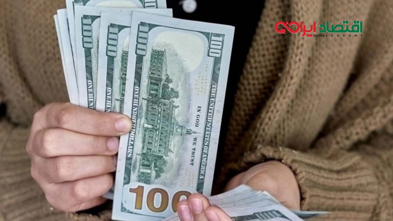 قیمت دلار امروز شنبه ۱۵ دی ۱۴۰۳ 