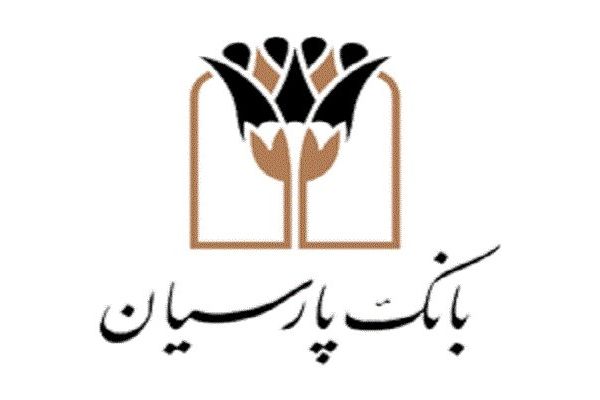 توسعه حمایت های بانک پارسیان در بخش های ازدواج و فرزندآوری