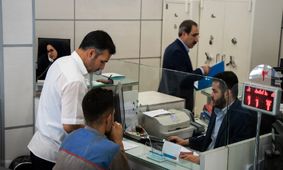 ساعت کاری بانک‌ها در سال جدید اعلام شد 