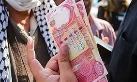 قیمت  دینار عراق به تومان، امروز دوشنبه 14 خرداد 1403 