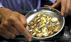 قیمت طلا و سکه امروز ۳ آبان ۱۴۰۳ / سکه امامی گران تر شد!