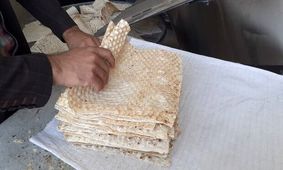 این شرکت مسئول گندم، برنج، روغن و شکر ایران است