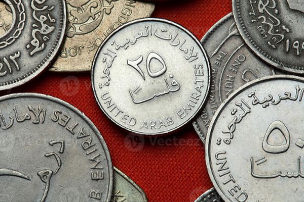 قیمت درهم امارات امروز چهارشنبه 9 مهر 1404