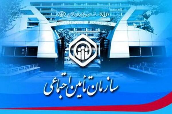 شرایط بیمه‌پردازی فرزندان دختر مستمری‌بگیران را بدانید!
