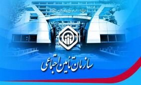 شرایط بیمه‌پردازی فرزندان دختر مستمری‌بگیران را بدانید!