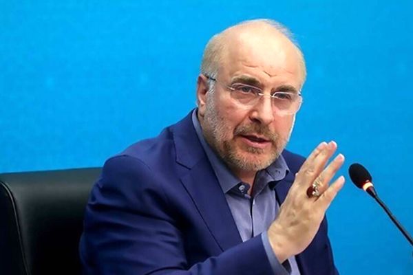 واکنش قالیباف به فعال شدن مکانسیم ماشه چه بود؟ + فیلم