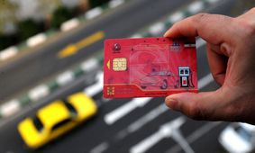 مردم منتظر خبر مهم بنزینی از وزارت نفت باشند!