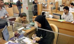 خبر ویژه برای دارندگان اقساط بانکی