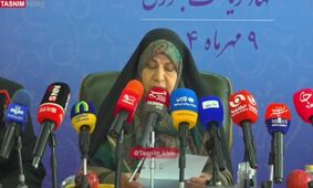 زمان واریز یارانه معیشتی ۲ میلیون تومانی مشخص شد