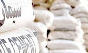 قیمت سیمان عمده امروز 16 مرداد 1404 / بازار همچنان با روند کم‌رمق و بی‌جان