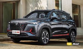 اژدهای سایپا با قیمت غیرمنتظره رونمایی شد!