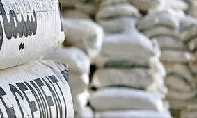 قیمت سیمان امروز ۲۳ آذر ۱۴۰۴ + جدول