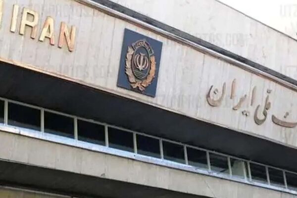 آخرین وضعیت ارائه خدمات بانک ملی ایران؛ از واریز سود سپرده ها تا وصول چک