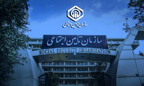 اگر مستمری بگیر در خانه دارید به این مطلب توجه کنید / شرایط دریافت مستمری برای دختران چگونه است؟!