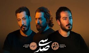 ویزای استرالیا برای نوید محمدزاده و بهرام افشاری رد شد! ماجرا چیست؟