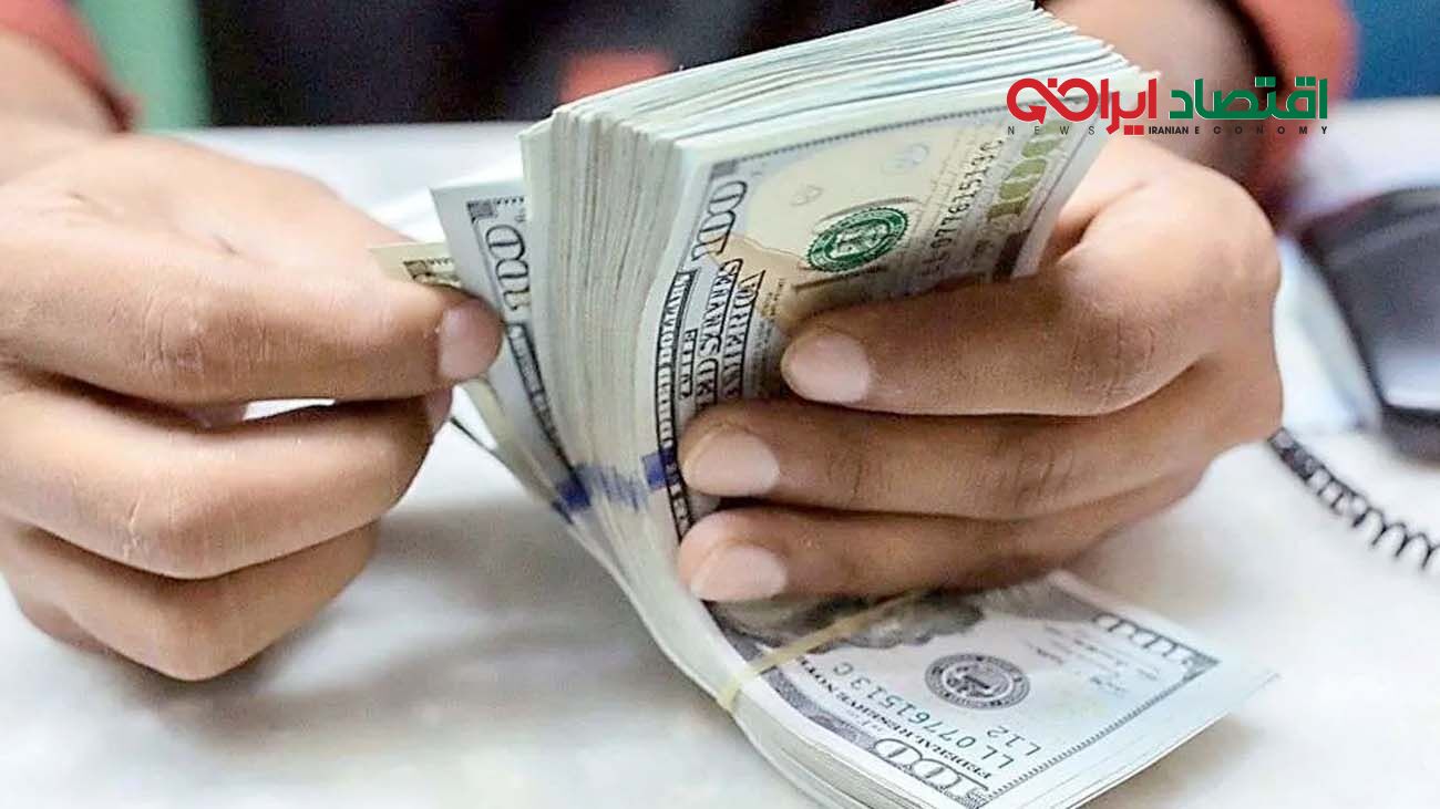 قیمت دلار امروز یکشنبه ۲۳ شهریور ۱۴۰۴