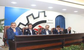 گردهمایی روسای اتاق اصناف شمال غرب کشور در تبریز
