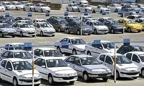 بازار خودرو ترمز برید! آخرین تغییرات قیمت خودرو در پنجشنبه ۳ مهر ۱۴۰۴