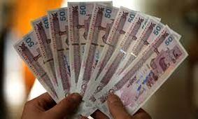 جناب رئیسی این رقم عیدی را برای بازنشستگان در نظر گرفت + جزئیات
