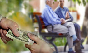 افزایش سن بازنشستگی از چه زمانی اعمال می‌شود؟!
