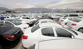 قیمت خودرو امروز دوشنبه 28 مهر 1404 / بازار به رکود رفت ؟ + جدول