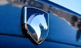 فرصت طلایی ثبت نام ایران خودرو ویژه فروردین ۱۴۰۴ / حراج خودرو به قیمت کارخانه !