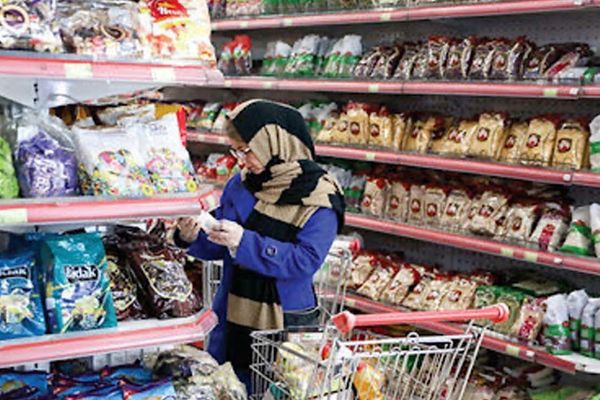  خبر ویژه و مهم برای مردم ویژه ۱۵ بهمن