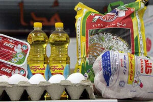 موج بزرگ ترخیص کالاهای اساسی در راه است