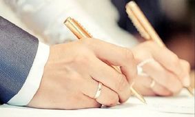 وام ازدواج نقدی حذف شد؛ زوج‌های ایرانی در بن‌بست!