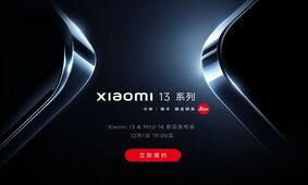 سری شیائومی 13 همراه با رابط کاربری MIUI 14 رسماً در تاریخ 10 آذرماه معرفی می‌شود
