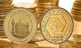 خطر بزرگ در خرید طلای ایتالیایی/ شمش‌های تقلبی در بازار