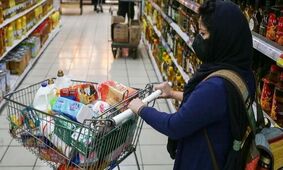 چقدر از سبد کالای خانوار را کالابرگ پوشش می‌دهد؟
