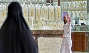 عربستان با طلا به جنگ با دلار می‌رود