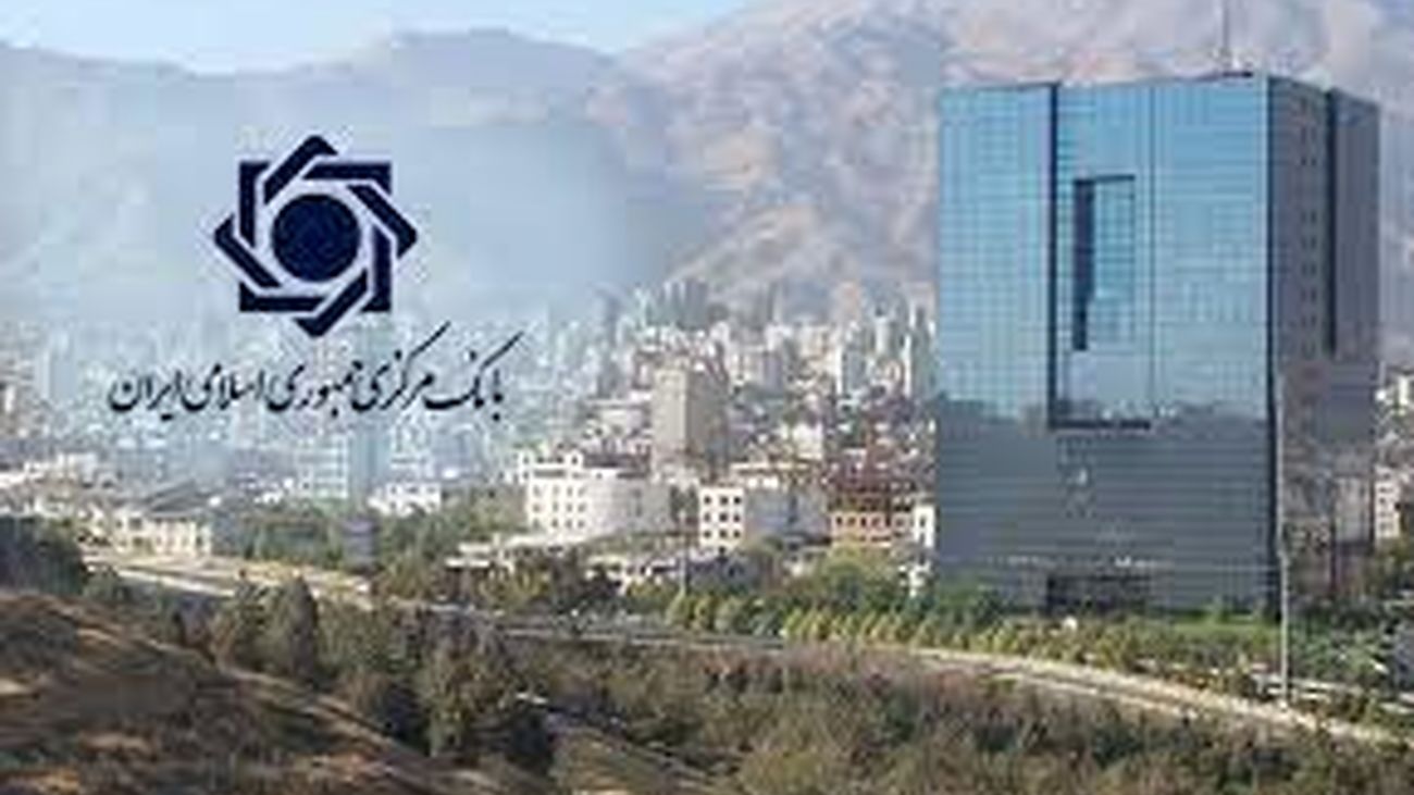 اخذ سپرده به عنوان وثیقه برای اعطای تسهیلات ممنوع است! / بانک ها به بخشنامه توجهی می کنند؟