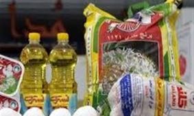 حقوق گمرکی کالاهای اساسی و دارویی مشخص شد + جزییات