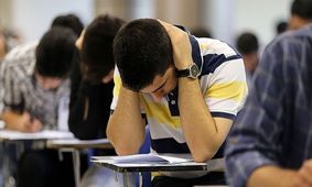 نتایج کنکور تیر ۱۴۰۴ اعلام شد!/ لینک مستقیم مشاهده نتایج