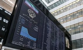 دو سناریو تاثیرگذار بر بازار سهام بعد از شروع مذاکرات!