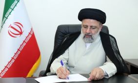 افشاگری پسر شهید بروجردی از فساد در آستان قدس 