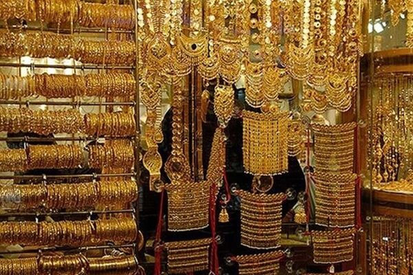 قیمت طلای ۱۸ عیار امروز ۱۰ مهر ۱۴۰۴ / سکه تمام و نیم سکه چند؟