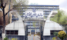 علت قطعی سامانه‌های تامین اجتماعی مشخص شد + جزیات
