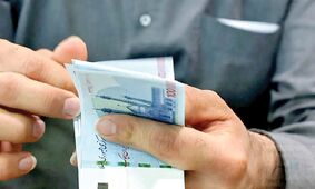 جزئیات کامل نحوه رتبه‌بندی یارانه‌ها اعلام شد