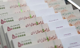 افزایش حقوق بازنشستگان با ابلاغیه قالیباف
