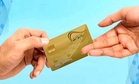 خبرداغ برای سهام عدالتی ها /  رقم دقیق سود سهام عدالت اعلام شد /سهامداران عدالت چقدر سود خواهند گرفت؟ 