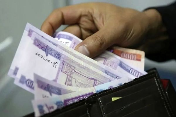 قیمت افغانی افغانستان به تومان امروز شنبه 24 آبان 1404